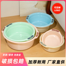 �¿���������p����Ӻ�Ӵ�ϴ��ϴ������ˤ�W������ϴĘ�����_��