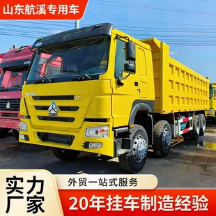 ����6X4������܇������������܇������܇���݆�ؿ�ʯ����ж܇