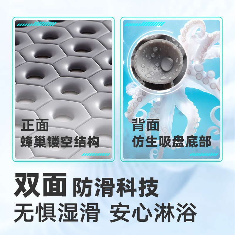 Almohadilla antideslizante de baño de color sólido de PVC dajiang almohadilla antideslizante para ancianos para bañarse y evitar caídas almohadillas antideslizantes para baños de ducha y baños image 3