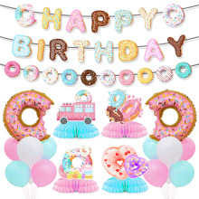 跨境新品甜甜圈主题派对装饰儿童生日拉旗蜂窝球蛋糕插牌气球套装