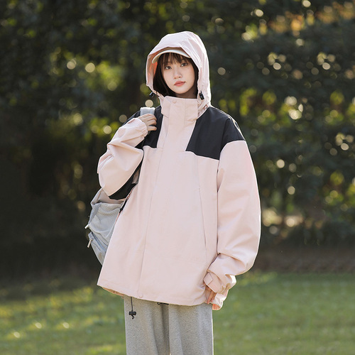 Men's Spring Sport Jacket, Casual Waterproof Outdoor Windbreaker, Trendy Men's Spring Jacket