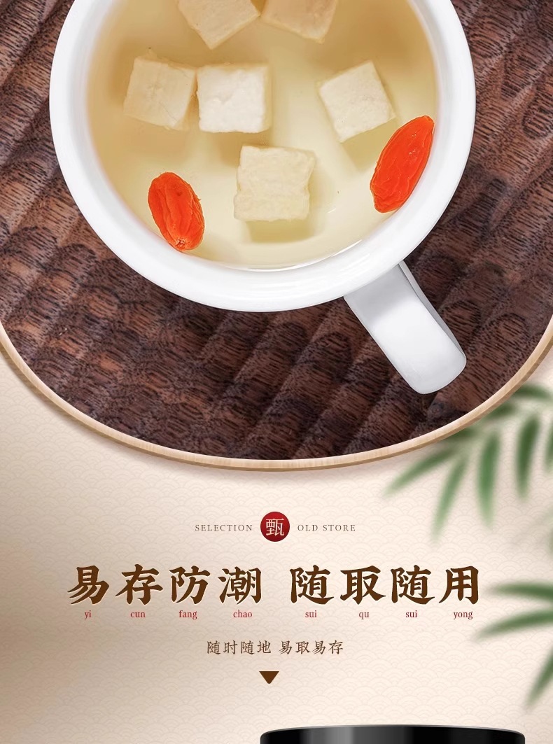 Dried Yunnan Poria Cocos Cubes 500g Fu Ling Traditional Herbal Decoction Pieces preparation