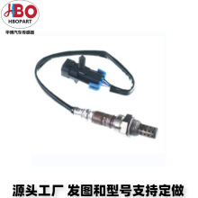 OEnsOxy��������3925����gen61����or1�羳31Se����ѷ����ͨ