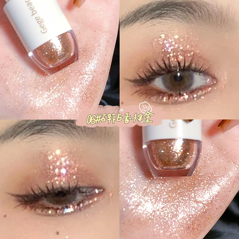 Жидкая глиттерная тень для век (Gege Bear) Gorgeous Line, 4 г, красочный блестящий финиш
