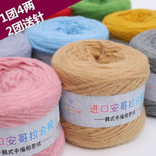 �ֹ�diy����������5���R��ë�־��hᘾ�����ë��ñ�Ӱ�����ë���F