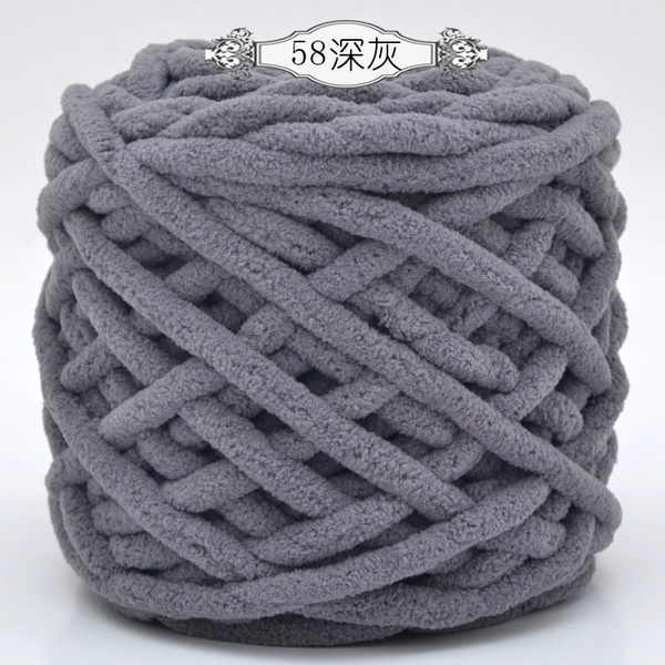 Dark gray 58#