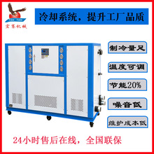 �����O����sˮѭ�h�Cˮ��C40hp���I��ˮ�C