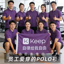 ���������IPOLO��������ɫɣ�Q�z��������Ů͸��T��ӡlogo��