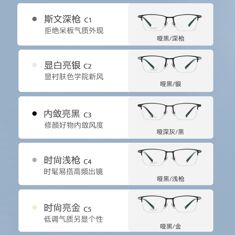 2022 nuevo miopía gafas hombres yj2012 aluminio magnesio moda gafas marco desmontable tornillo puro titanio gafas marco mujeres