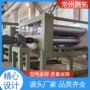 纤维船舶润滑油牵伸机