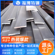 022Cr19Ni10����Ͳ�316l���I���P䓱��310S����������