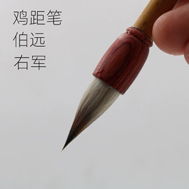 毛笔;文房四宝套件;画纸、画布