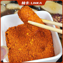 马辣味麻辣辣椒面特产食用辣椒即食产品地道马辣辣椒面