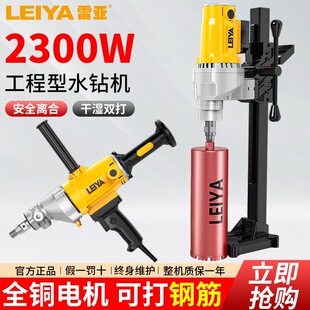 ���ʹ��I���{ˮ�荿יC����ʯˮ荙C����荙C�����_�״��