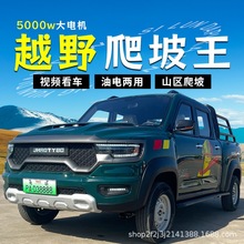 늄���݆�p��Ƥ�����˼���늄�܇��늃����d����؛���T����늄�܇