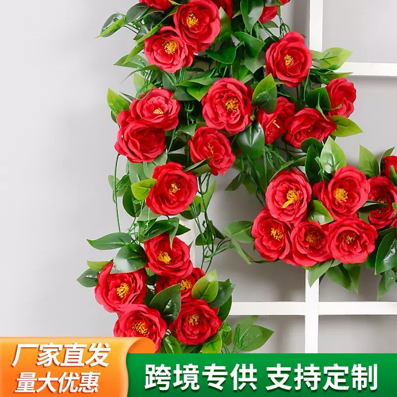 过胶玫瑰花藤假花藤条空调管道装饰藤蔓管子高档过胶叶片墙面遮挡