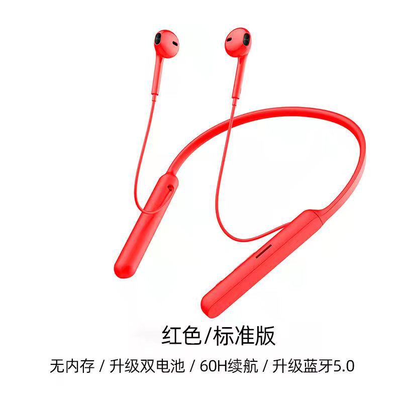 クロスボーダーは新型zh450 bluetoothイヤホン運動を提供しています。|undefined