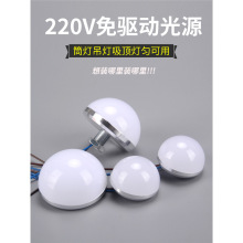 220V免驱动3Wled灯泡水晶餐吊吸顶灯12V广告装饰化妆台半圆形灯泡