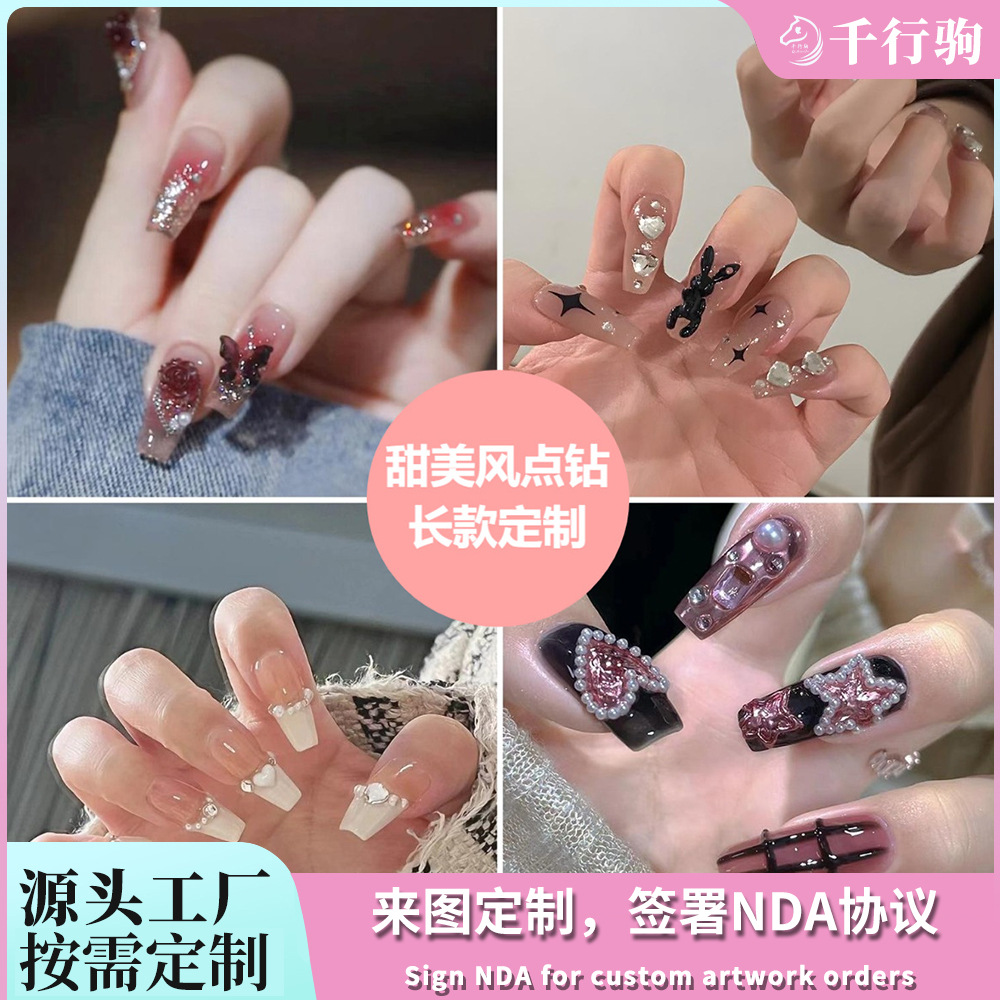 Uñas Postizas con Moño Modelo Largo Decorativas