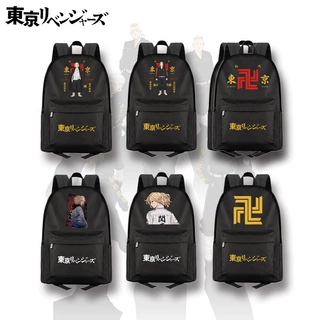东京卍复仇者TokyoRevengers佐野万次郎龙宫寺坚书包电脑包双肩包
