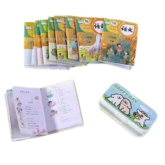 New Interesting Mini Textbook Small Textbook Which Line Dog Miniature Simulation Small Item Notebook Foreign Trade
