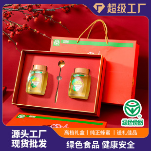 �GɫʳƷ���۶Y���b������Ȼ�󻱷��۶Y�ЬF؛���l���۹��նYƷ