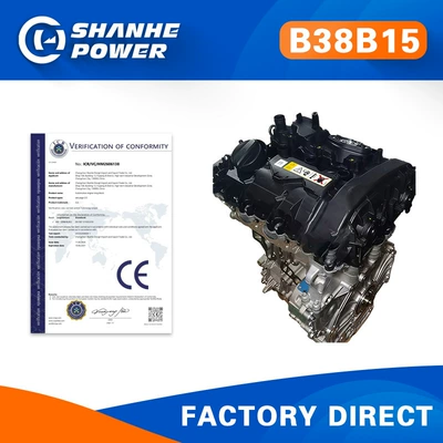 1.5T car engine B38B15 is suitable for 1 Series, 2 Series, 3 Series, and X1 assembly parts