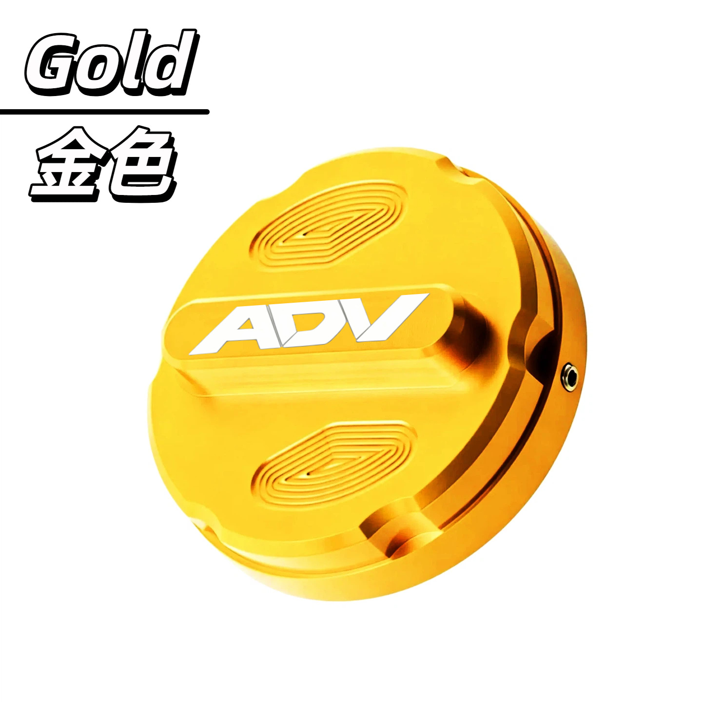 Cross-Border Hot-Selling Motorcycle Modified Fuel Tank Cap Adv150 Pcx160 Fuxia 350 Modified Fuel Tank Cap Cnc