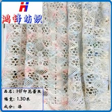 hӡٽzᘿỨ W۲ rŮb ȹѝ ЬӰ b