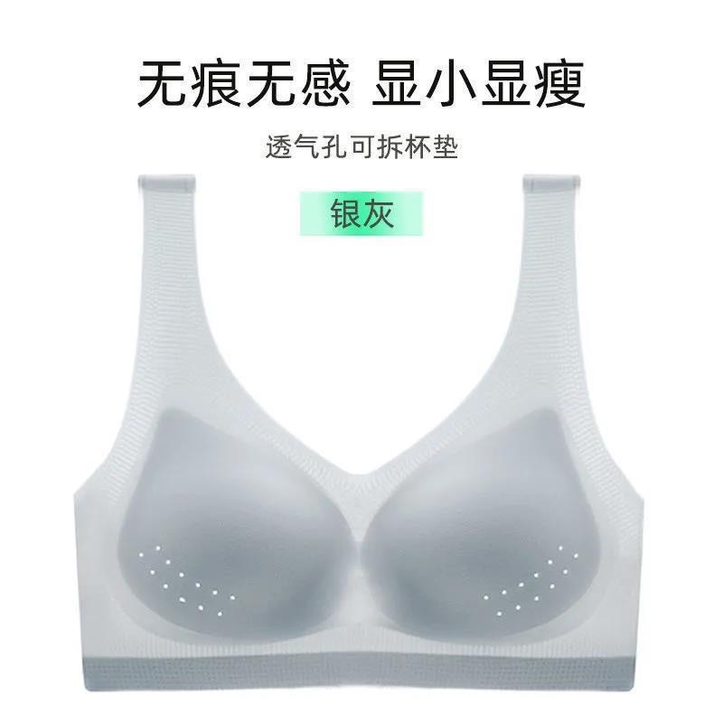 그레이