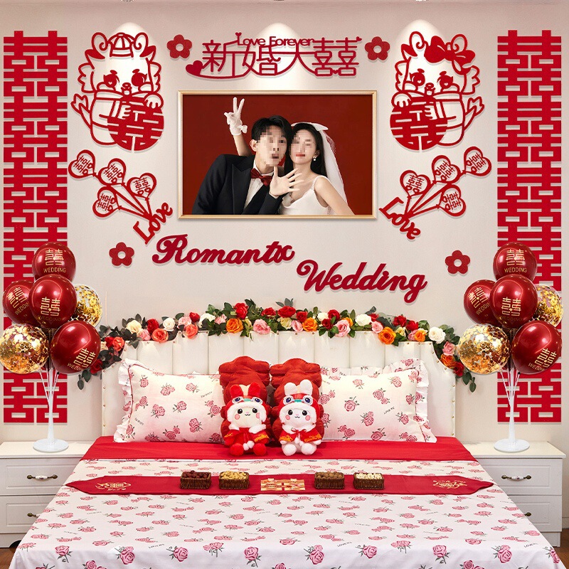 主卧婚房布置套装床头拉花男方卧室装饰结婚婚纱照婚礼新房背景墙|undefined