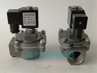 电磁脉冲阀 DMF-Z-25 电磁阀 DCF-Z-25  DN25 DMF-Z-20喷吹电磁阀