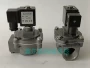喷吹电磁dcf-z-25dmf-z-20脉冲阀