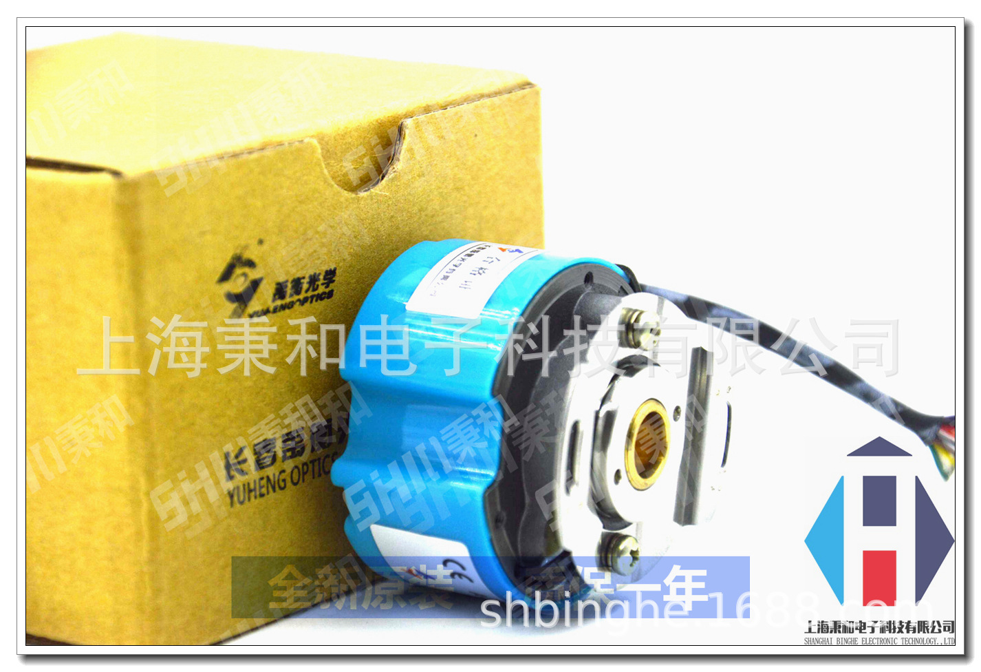 A-ZKD-12Q-409.6BM/5P-G05L-C光栅旋转编码器原厂正品现货包邮