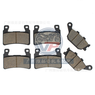 �m�ñ���CBR600 F4 F4i CBR929/954 900RR VTR1000ǰ��x܇Ƭ