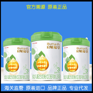 �۠��m���x�ЙC�N��3�΋��׃��䷽�̷۾G��810g�����̷����l