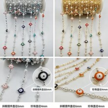 ��ɫ��ħ֮������朗l ����б��ɢ�DIY��������ɫ��ɫ����l