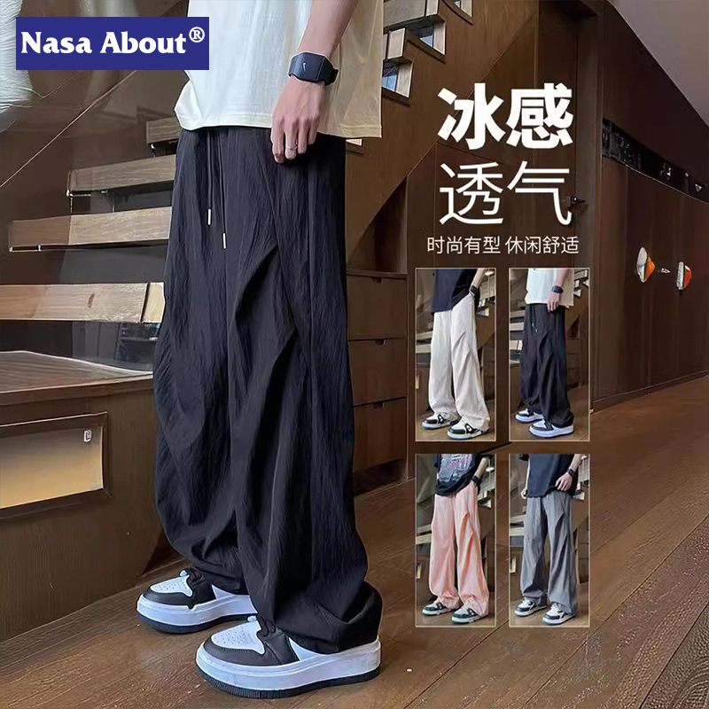 NASA Ice Silk Quick-drying Paratrooper Tooling Pants Men's Summer Thin Trendy Brand Loose Straight Wide-leg Pants Casual Pants
