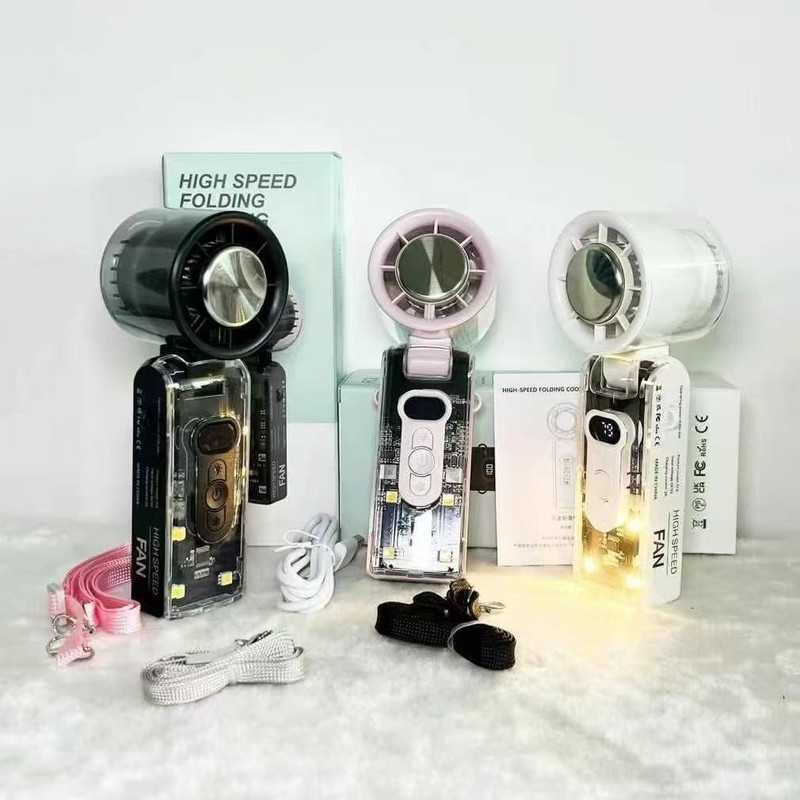 FC08 クロスボーダー新 100 スピード調整可能な透明メカスタイル LED ハンドヘルドファン冷湿布折りたたみデジタルディスプレイ小型ファン|undefined