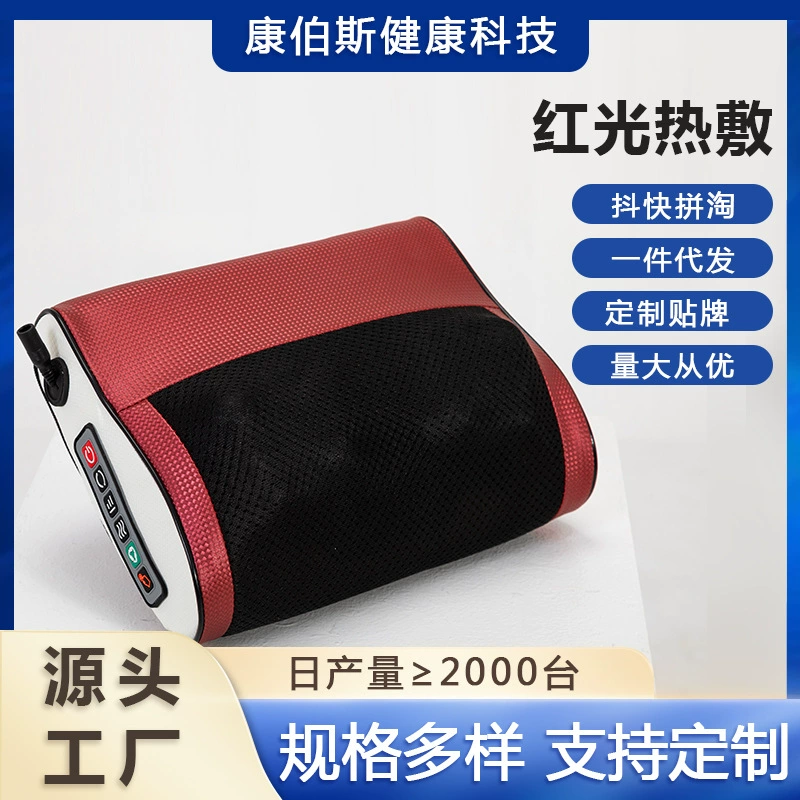 Массажер для шеи, спины и поясницы, электрическая массажная подушка для всего тела с тепловой терапией, устройство для массажа плеч, шеи и поясницы.