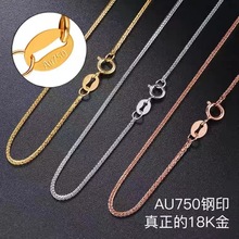 �����18k����au750Ф������diy����18k�ʽ���ˮؐ��