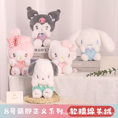 Hello kitty, плюшевая трендовая милая кукла с бабочкой