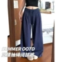 拖地薄款高腰夏季休闲裤