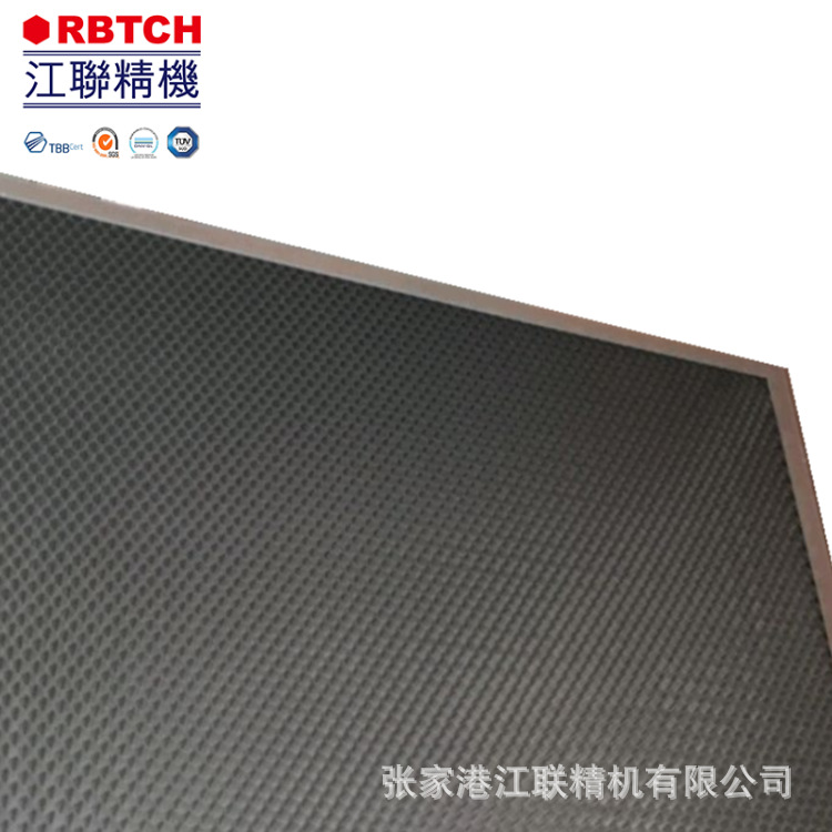 化纤无纺布 铝蜂窝 纺织机械 冷却风箱配件 匀风整流 过滤网板