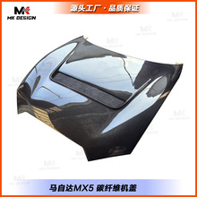 �m����R���_MX5 ̼�w�S���b������C�w�l�әC�w܇�^�w