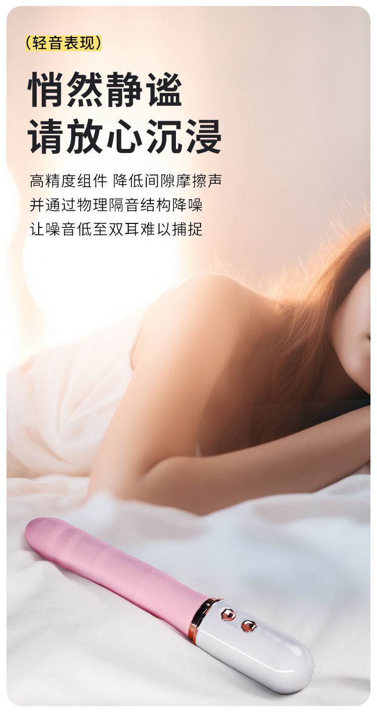 Mystery Ji Pudding Bear Automatic Telescopic Gun Machine Handheld G-spot Vibrator — detail image 22