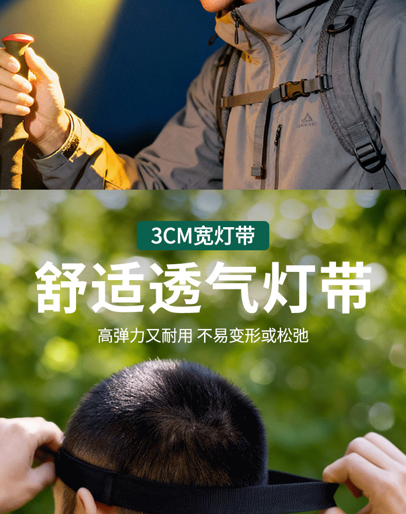 详情_08.jpg