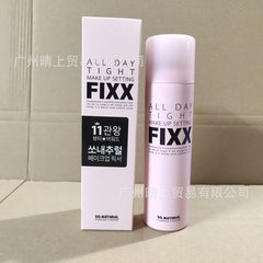跨境FIXX定妆喷雾120ml全天持妆fixx水光肌清爽防水防汗自然不晕