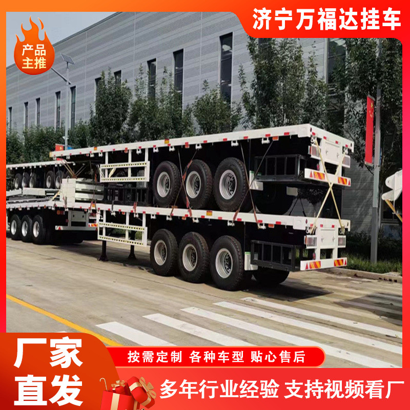 6.3 Semirremolque de placa de metro 20 pies transportador de contenedores de dos ejes remolque completo transportador de contenedores