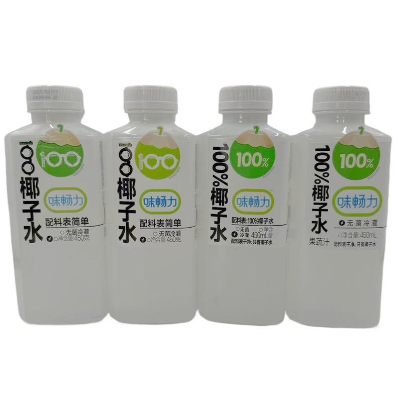 味畅力100椰子水新鲜椰子汁瓶装冷灌装无450ml天然果汁饮品|undefined